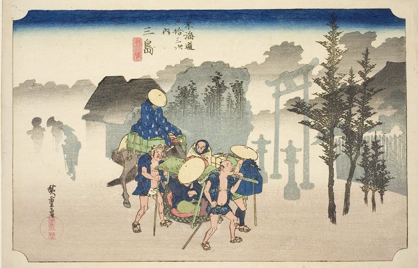 Mishima: Morning Mist, Utagawa Hiroshige